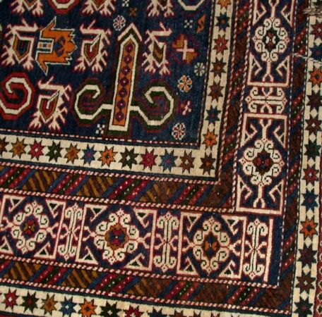 Lot image - Perepedil Kuba Rug