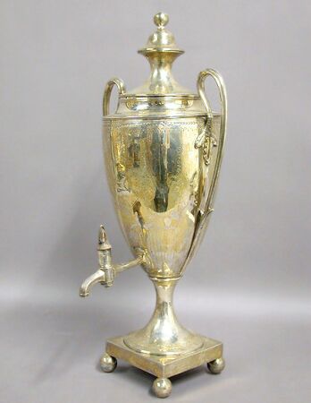 Lot image - George III Silver Hot Water Urn