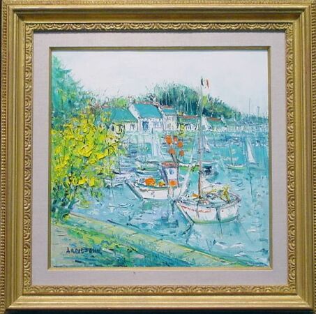 Lot image - Yolande Ardissone French, b.1927 SAINT MATINE