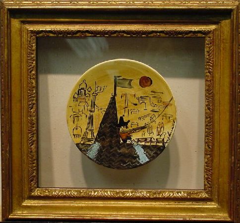 Lot image - Ludwig Bemelmans 1898-1962 PEPITO IN PARIS