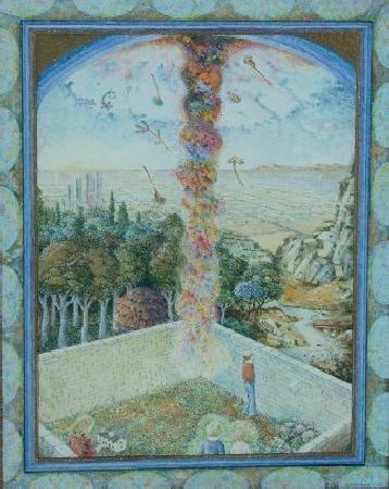 Lot image - Robert Bates