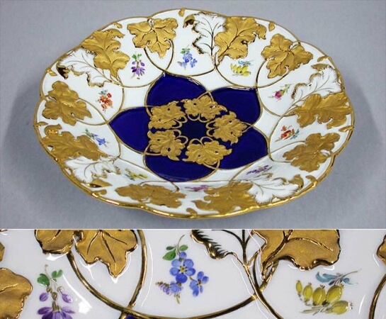 Lot image - Meissen Gilt Decorated Porcelain Bowl