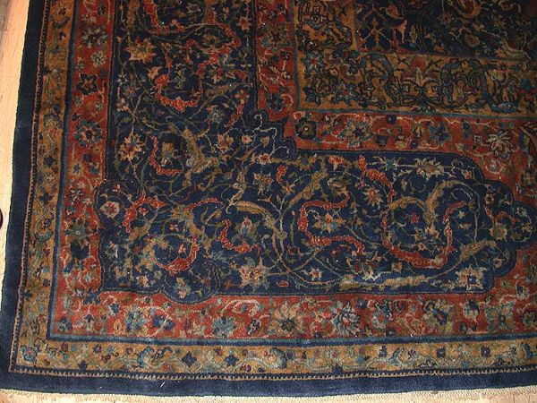 Lot image - Laristan Carpet