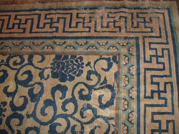 Lot image - Indo-Chinese Carpet