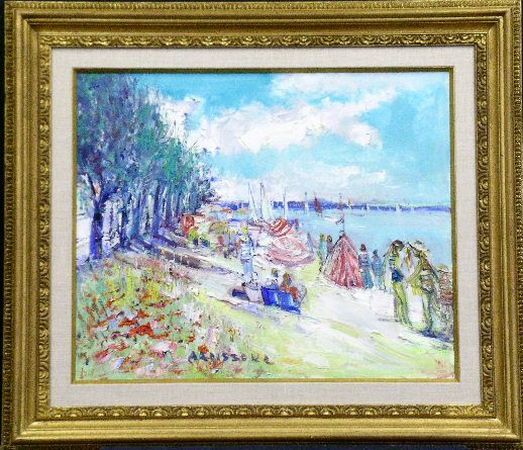 Lot image - Yolande Ardissone French, b.1927 SUR LA PLAGE