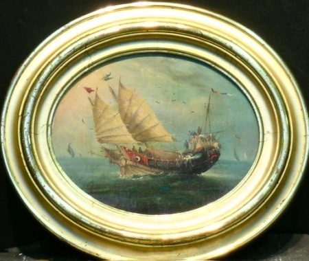 Lot image - Chinese School