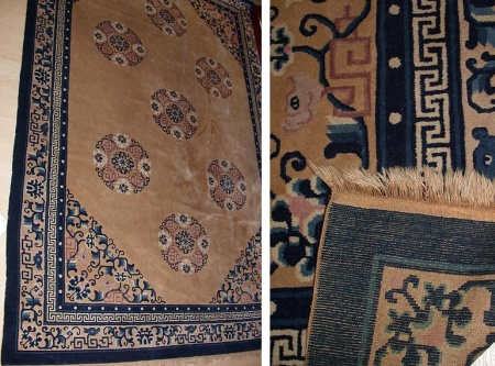 Lot image - Chinese Carpet