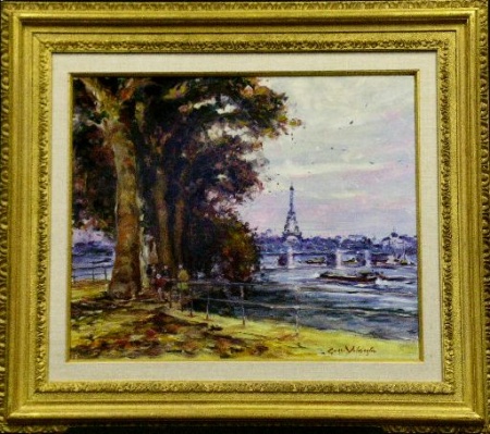 Lot image - Georges Yoldjoglou Continental, b.1935 PARIS