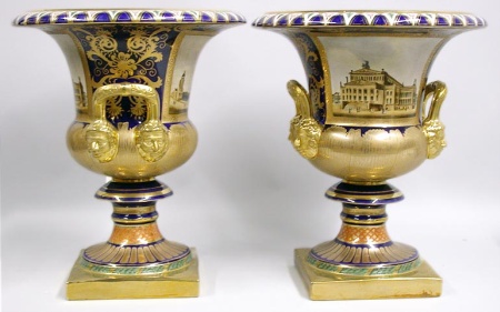 Lot image - Pair of Paris Style Gilt Decorated Porcelain Two-Handled Urns