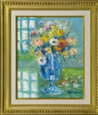 Lot image - Yolande Ardissone