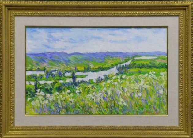 Lot image - Patrick Marie