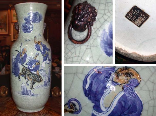 Lot image - Chinese Celadon and Underglaze Blue Porcelain Vase