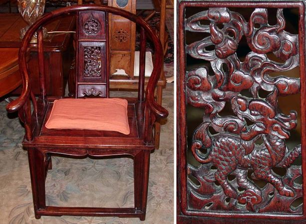 Lot image - Pair of Chinese Hardwood Yoke Back Armchairs