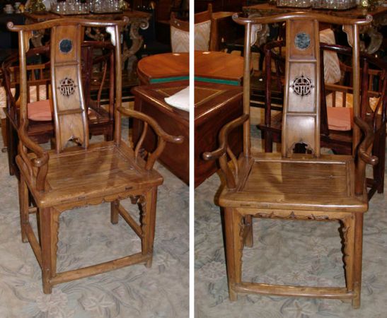 Lot image - Pair of Chinese Hardwood Armchairs