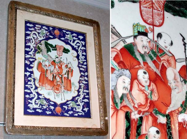 Lot image - Chinese Enameled Porcelain Framed Decorative Plaque