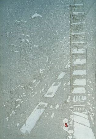 Lot image - American School