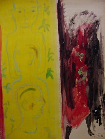 Lot image - Mariano Rodriguez