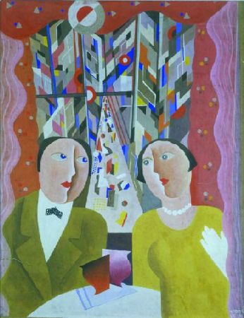 Lot image - Bela Kadar