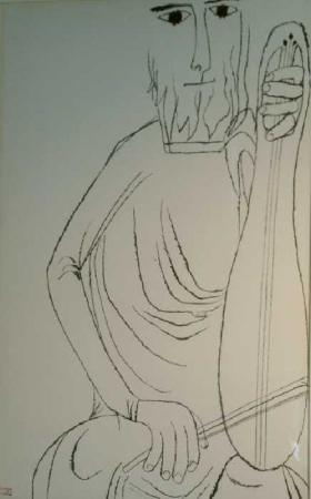 Lot image - Ben Shahn