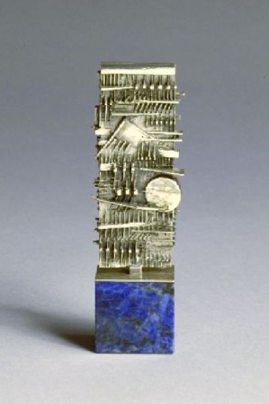 Lot image - Arnaldo Pomodoro