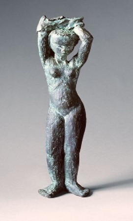 Lot image - Angel Botello Spanish, 1913-1986 STANDING