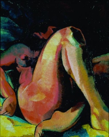 Lot image - Yuri Pavlovich Annenkov