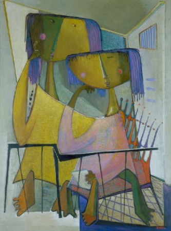 Lot image - Angel Botello Spanish, 1913-1986 LA LETTRE