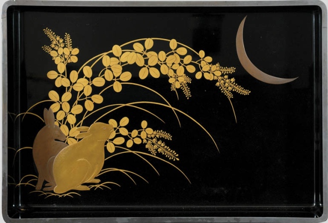 Lot image - Japanese Lacquered Tray