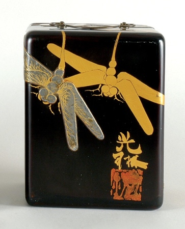Lot image - Japanese Lacquered Kodansu
