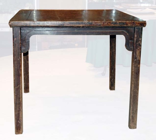 Lot image - Chinese Elmwood Waistless Table