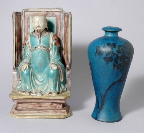 Lot image - Two Chinese Ceramic Articles