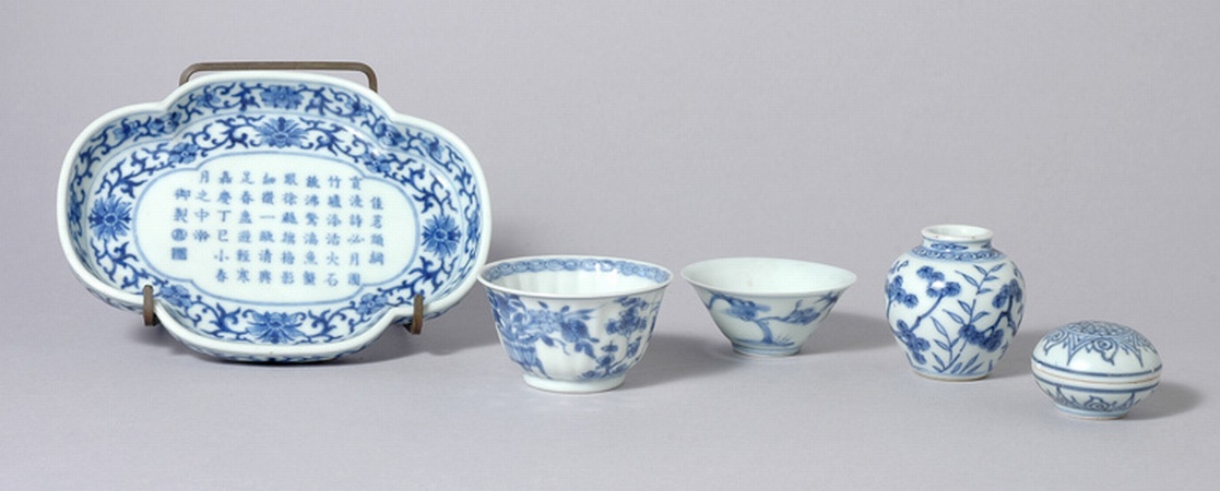 Lot image - Group of Five Blue and White Porcelain Articles