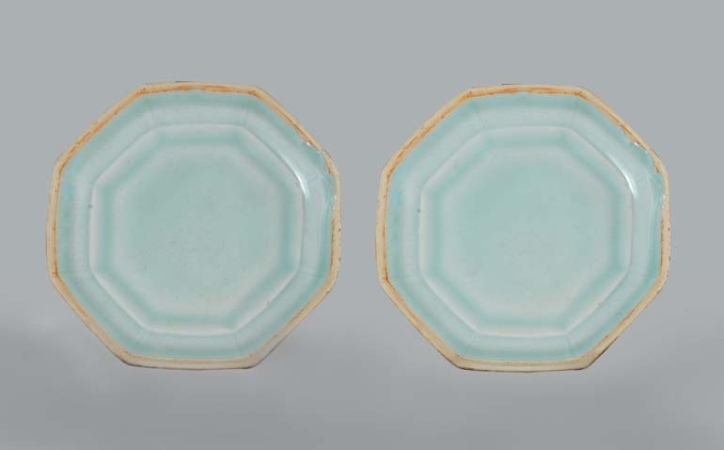 Lot image - Two Chinese Yingqing Shallow Dishes