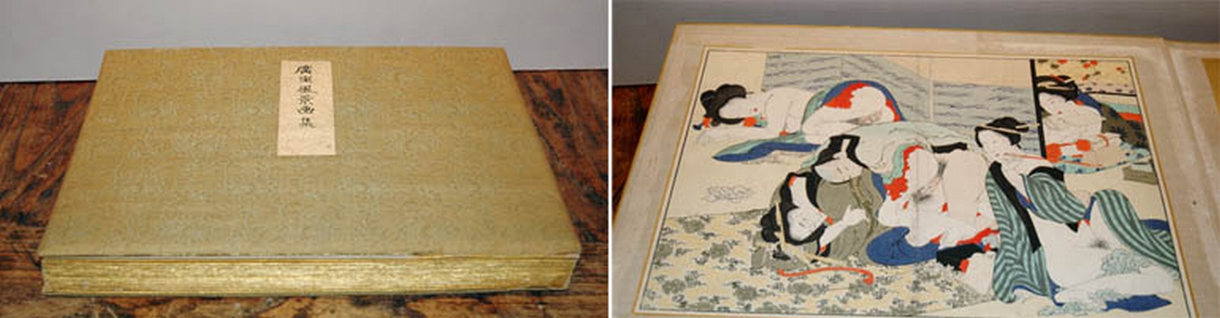 Lot image - Japanese Erotic Album