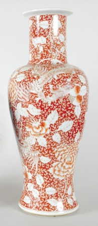 Lot image - Chinese Iron Red and Gilt Enameled Porcelain Vase