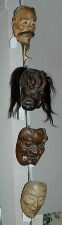 Lot image - Group of Four Japanese Carved Wood Noh Masks