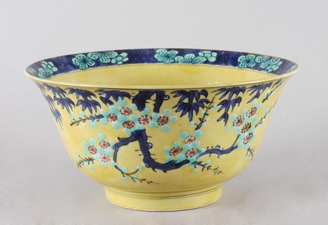 Lot image - Chinese Yellow Ground Glazed Porcelain Bowl