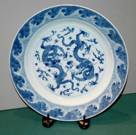Lot image - Chinese Blue and White Glazed Porcelain Dish