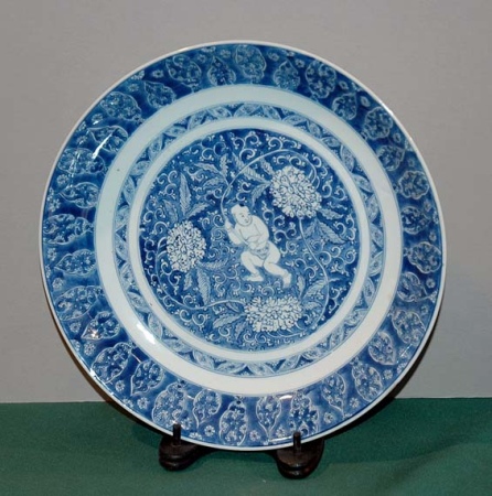 Lot image - Chinese Blue and White Glazed Porcelain Dish