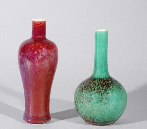 Lot image - Two Chinese Porcelain Miniature Vases