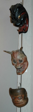 Lot image - Group of Three Japanese Carved Wood with Pigment Noh Masks