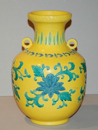 Lot image - Chinese Glazed Porcelain Vase