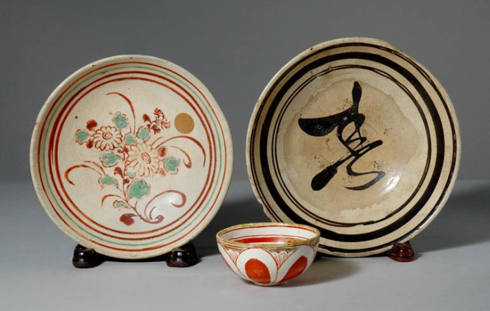 Lot image - Group of Three Chinese Cizhou Bowls