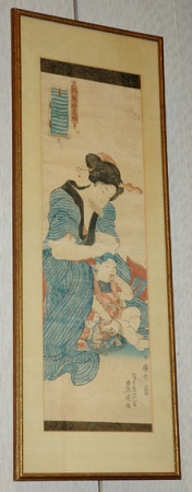 Lot image - Japanese Color Block Print
