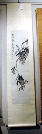 Lot image - Wu Xizai (1799-1870)