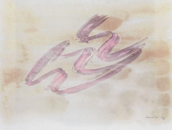 Lot image - Jean Fautrier French, 1898-1964 ABSTRACTION, 1957