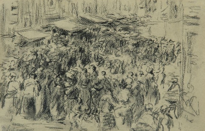 Lot image - Max Liebermann