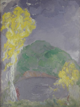 Lot image - Boris Izrailevich Anisfeld