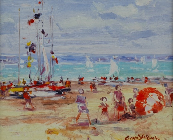 Lot image - Georges Yoldjoglou