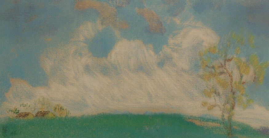 Lot image - Harry Knox Smith American, 1879-1934 SUMMER LANDSCAPE and VIEW OF A HILL TOWN: TWO